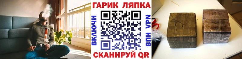 Наркота Кологрив A PVP  Меф мяу мяу  Кокаин  ГАШИШ  Амфетамин  Конопля 