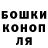 Метадон VHQ Serg Ryabinin