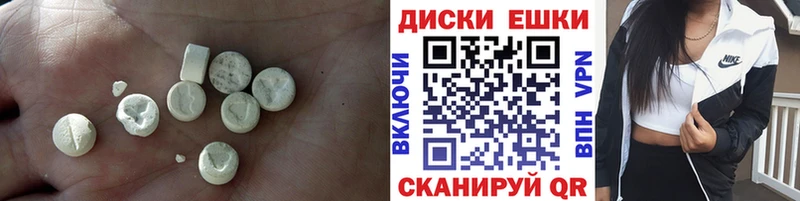 Ecstasy Дубай  площадка состав  Кологрив 