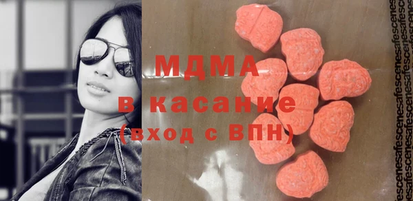 кокаин колумбия Армянск