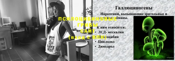наркотики Аркадак