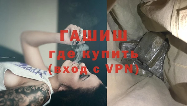 кокаин колумбия Армянск