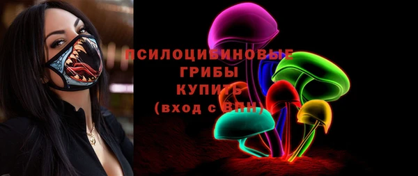 наркотики Аркадак
