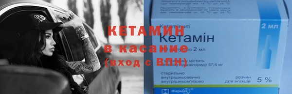 меф VHQ Зерноград