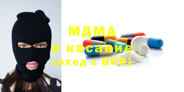 скорость mdpv Алексин