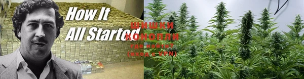 скорость mdpv Алексин