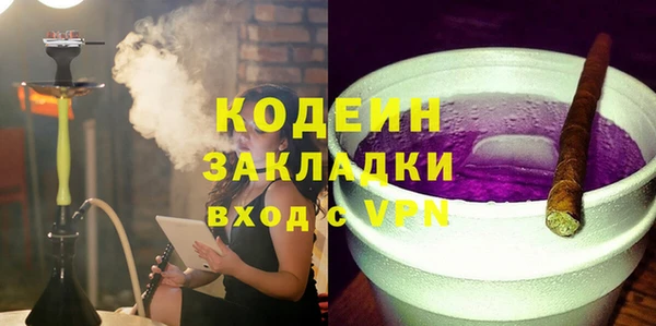 круглые Остров